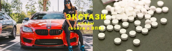 спайс Карпинск