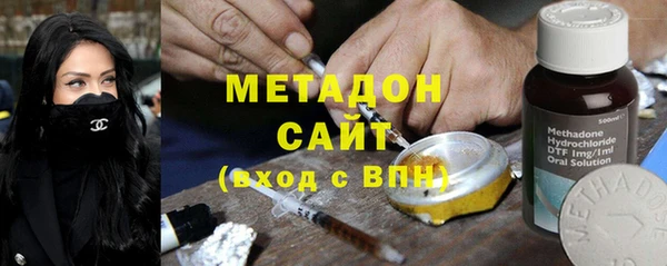спайс Карпинск