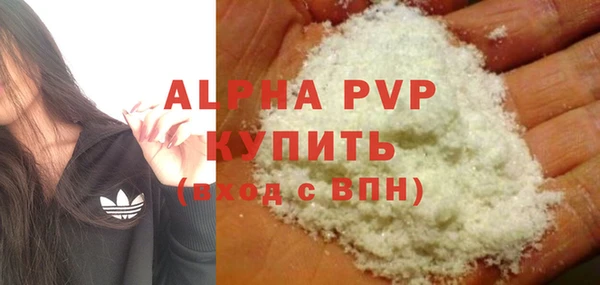 а пвп мука Карталы