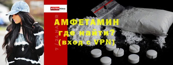 а пвп мука Карталы