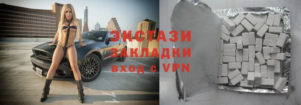 а пвп мука Карталы