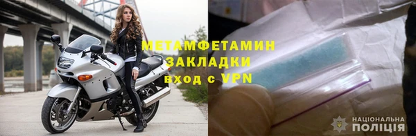 ПСИЛОЦИБИНОВЫЕ ГРИБЫ Киренск