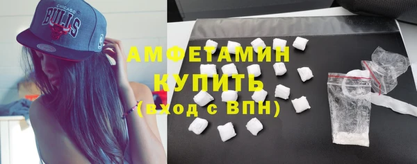 МДМА Касимов