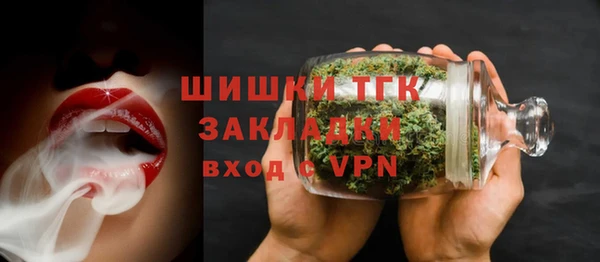 а пвп мука Карталы