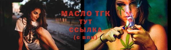 МДМА Касимов