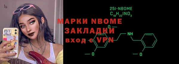 а пвп мука Карталы