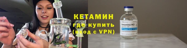 МДМА Касимов