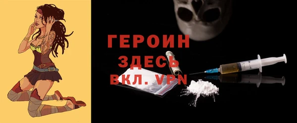 ПСИЛОЦИБИНОВЫЕ ГРИБЫ Киренск