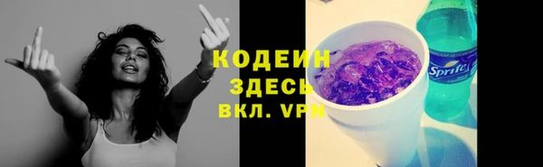а пвп мука Карталы