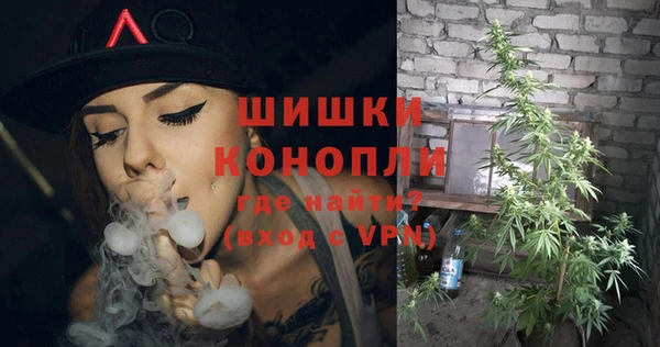 а пвп мука Карталы
