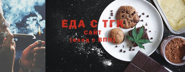 а пвп мука Карталы