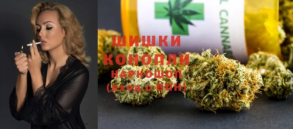 МДМА Касимов