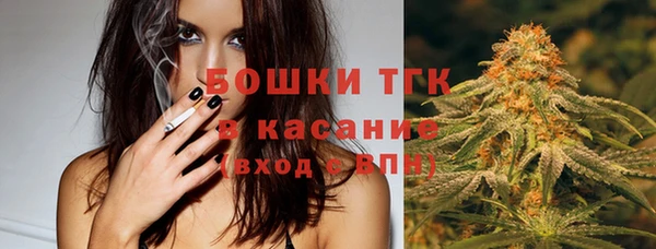 а пвп мука Карталы