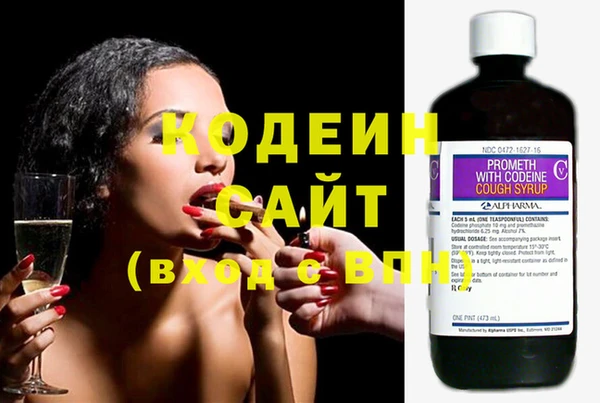 а пвп мука Карталы