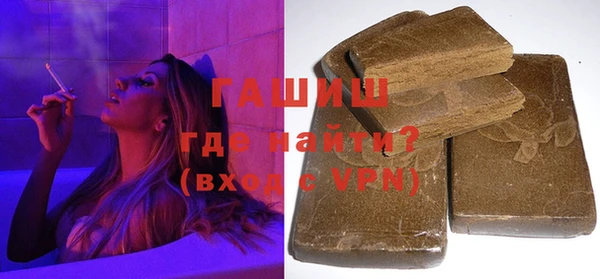 МДМА Касимов