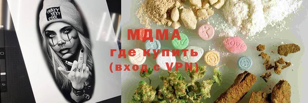 а пвп мука Карталы