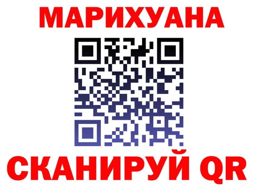 А ПВП VHQ ТОР площадка мега Краснознаменск