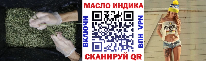 ТГК вейп с тгк  где можно купить   Краснознаменск 